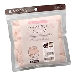 からだにやさしくフィット