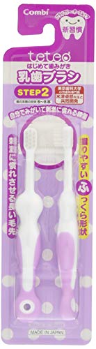 刺激になれる練習の為の歯ブラシ(ベビー用)