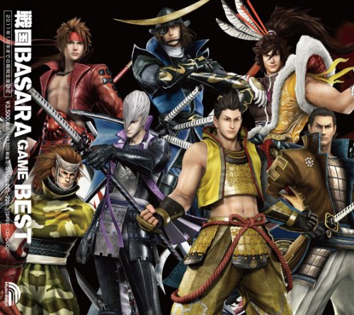 カプコンゲーム総選挙｜あなたのNo.1ゲームタイトルは？・人気投票＆ランキング　2位　戦国BASARA2の画像