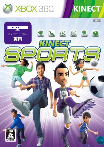 Kinect専用／対応シリーズで一番面白かった作品を決める人気投票＆ランキング　20位　Kinect スポーツの画像