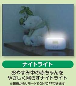 夜でも便利なナイトライト機能！