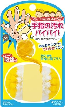 360度やわらか植毛のネイルブラシ