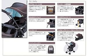 コンビ エコアクト グランパセオ LA-480