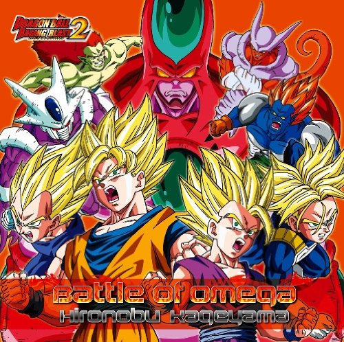 みんなの思い出が集結！ドラゴンボール ゲーム人気投票・ランキング　19位　ドラゴンボール レイジングブラスト2の画像
