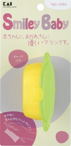 赤ちゃんに、おかあさんに優しいブラシ