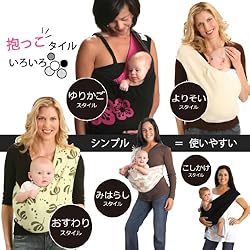 赤ちゃんの要求に合せて抱き方いろいろ