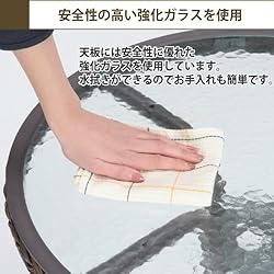 涼しげで安全な強化ガラスを使用