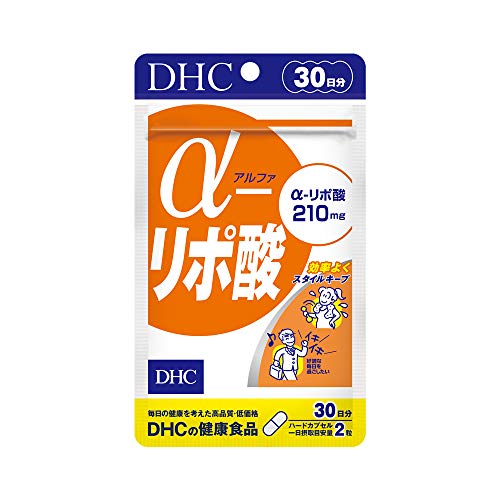 α-リポ酸 30日分