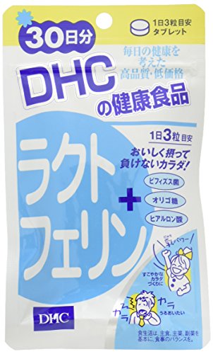 ラクトフェリン 30日分