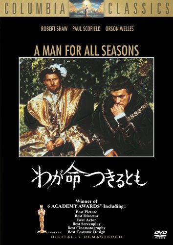 「わが命つきるとも」
