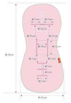 ひんやり＆サラサラ。だからとっても快適！！