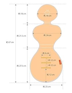 ひんやり＆サラサラ。だからとっても快適！！