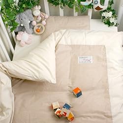 Rafens pene 洗えるオーガニックべビー布団 ダウンエッセンス 10点セット (日本製)