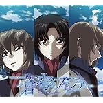 蒼穹のファフナー 壁紙 スマポ 蒼穹のファフナー 壁紙 スマポ
