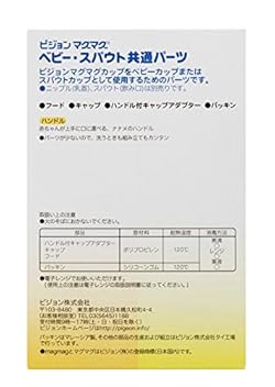 【大切な水分補給】