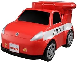 「できた！」が好きになる2歳からのトミカ！