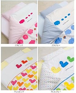 安心の日本製! すやすやお昼寝お布団セット