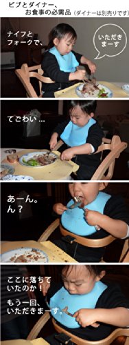 小さな子供のお食事には必需品! 