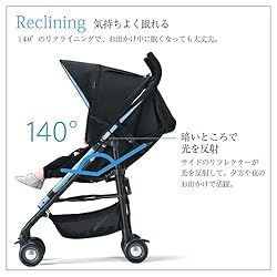 ゆったりリクライニング