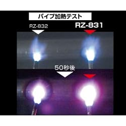 すばやく広範囲を加熱