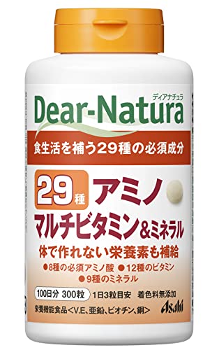 29アミノ マルチビタミン&ミネラル