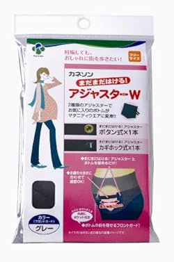 長さが調整できるアジャスタータイプ。