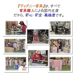 安心の国内生産