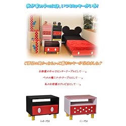 我が家の中心にミッキーマウス