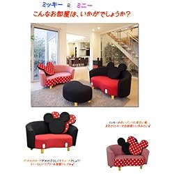 こんなお部屋は、いかが?