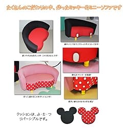 こだわりの形
