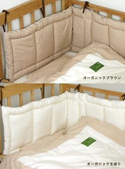 好みに合わせて使えるリバーシブルタイプ