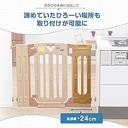 商品仕様
