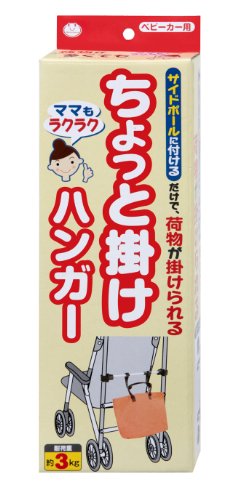 2.製品仕様
