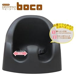 日本人の赤ちゃんのサイズにあわせた設計