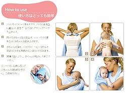 使い方もとっても簡単