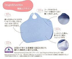 機能とデザイン