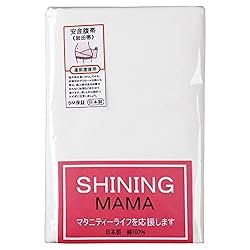 吸水性の良い綿100%だからお肌にやさしい。