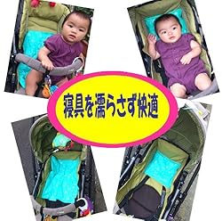 寝具を濡らさず快適