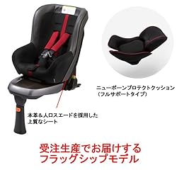 高級感あるレザーが魅力上質な雰囲気と洗練のフォルム
