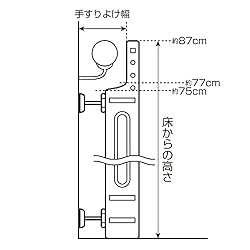 商品仕様2