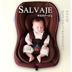 すべては、赤ちゃんをしっかり守るために。