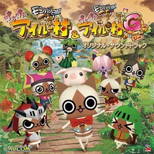 モンスターハンターシリーズ：最高のゲームはどれ？人気投票開催！・ランキング　19位　ぽかぽかアイルー村Gの画像