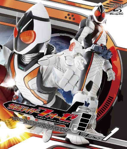 「仮面ライダーフォーゼ」
