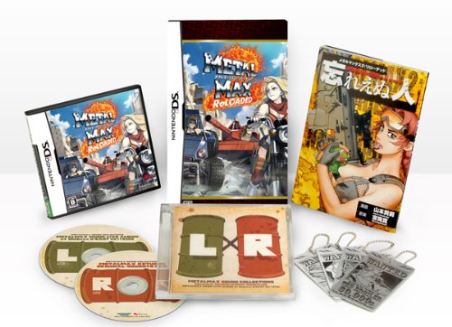 あなたの心に残るゲーム作品は？メタルマックス人気タイトル投票・ランキング　3位　メタルマックス2 リローデッドの画像