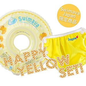 プレゼントに最適な日本限定セット! 