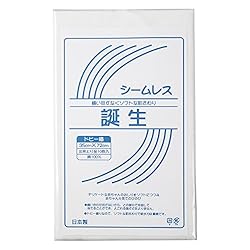 汚れがかたよらずに、どこにでもセットできます