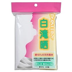 個人差のあるお腹にも無理なく合わせて巻けます