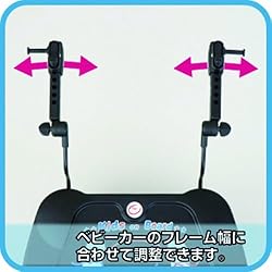 スライド式フレーム