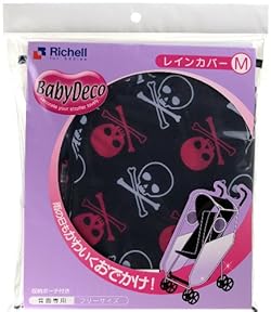 ベビーカーライフをもっと楽しくドレスアップ！
