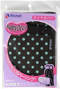 ベビーカーライフをもっと楽しくドレスアップ！